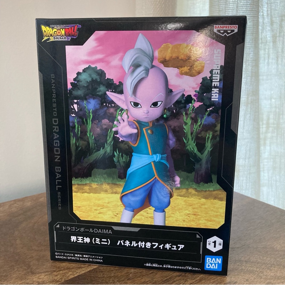 Dragon Ball Daima Figure Supreme Kai